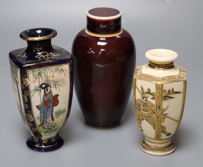 A Chinese deep red glazed jar and cover, 16cm, and two Satsuma vases